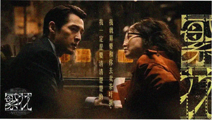 炖肉大合集皇帝 全文阅读 主视觉封面