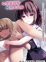 冷灶春秋 榜单封面